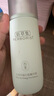 佰草集【白茶玲瓏】肌底精華液80ml(補(bǔ)水保濕改善暗沉抗氧提亮易吸收） 曬單實(shí)拍圖