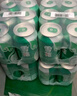 雪花啤酒（Snowbeer）清爽 330ml*24聽(tīng) 口感冰爽【經(jīng)典熱銷(xiāo)】中秋送禮 曬單實(shí)拍圖