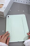 IFACE MALL新款iPad保護殼11英寸適用蘋(píng)果air6/5/4平板mini7保護套磁吸拆分雙面夾10代10.9搭扣pro13英寸全包 【青色】磁吸可拆分&四角全包&搭扣筆袋&輕薄便攜 25款第11代 / 22款10代（10.9寸） 曬單實(shí)拍圖