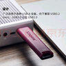 金士頓（Kingston）1TB USB3.2 Type-A 大容量固態(tài)U盤(pán) DTMAXA 讀速高達1000MB/s 寫(xiě)速900MB/s 學(xué)習辦公投標電腦通用 曬單實(shí)拍圖