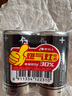 雙鹿 1號碳性大號電池2粒裝 適用于熱水器/燃氣煤氣灶/手電筒/電子琴/收音機 R20S/一號電池 2粒裝 曬單實拍圖
