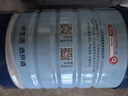 京東京造 乳清蛋白粉600g 超99%乳清蛋白成人中老年人增強(qiáng)免疫力補(bǔ)充營(yíng)養(yǎng) 曬單實(shí)拍圖