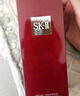 SK-II女士潔面120g*2氨基酸洗面奶sk2化妝護膚品生日禮物skii 曬單實拍圖