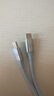 品勝雙頭type-c數(shù)據(jù)線二合一PD100W充電線快充一拖二cto2c適用蘋果17/1615華為小米三星手機(jī)筆記本車載 曬單實(shí)拍圖