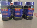 簡盛香港橄欖菜 下飯菜咸菜正宗潮汕特產(chǎn)拌面拌飯醬菜調(diào)味品 橄欖菜450g*3瓶 曬單實(shí)拍圖