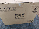 異能者 聯(lián)想（Lenovo）生態(tài)品牌 國家補(bǔ)貼20% 臺(tái)式電腦主機(jī) (酷睿12代i5-12450H 16G 512G)單主機(jī) 曬單實(shí)拍圖