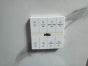 雷士（NVC）國家補貼風暖變頻超薄浴霸浴室暖風照明排風換氣一體衛(wèi)生間Y346 曬單實拍圖