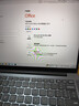 office365永久激活碼2021專(zhuān)業(yè)增強版office2024激活密鑰word文檔 office2021永久激活【可重裝】 24小時(shí)自動(dòng)發(fā)貨 曬單實(shí)拍圖