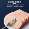 郁金香（TULIP）丹麥進(jìn)口午餐肉罐頭340g*2火鍋麻辣香鍋漢堡配菜即食熟食應(yīng)急囤貨 曬單實(shí)拍圖