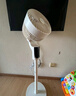 華凌美的【智能語音】空氣循環(huán)扇 家用遙控電風(fēng)扇大風(fēng)力輕音臥室落地扇臺式風(fēng)扇節(jié)能空調(diào)扇WH-FGA2401 曬單實拍圖