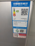 上菱183升雙開(kāi)門(mén)冰箱小型出租房2-3人用 出租屋家用兩門(mén)二門(mén)小戶(hù)型雙門(mén)電冰箱以舊換新BCD-183D 曬單實(shí)拍圖