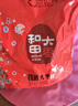 新邊界 駿棗棗王500g/袋 超六星特級大棗 5cm棗子新疆駿棗獨立鎖鮮包裝  曬單實拍圖
