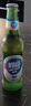 嶗山啤酒（laoshan beer）精品經(jīng)典 316ml*24瓶 青島嶗山啤酒 傳統工藝釀造 中秋送禮 316mL 24瓶 整箱裝 曬單實(shí)拍圖