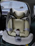 路途樂(lè)（lutule）途趣pro兒童安全座椅汽車用0-4-12歲iSize嬰兒寶寶用車載ADAC 智行版-粽野綠+涼席+防磨墊+遮陽(yáng)棚 曬單實(shí)拍圖