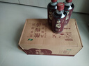 怡寶至本清潤酸梅湯飲料450ml*15瓶/箱裝 曬單實(shí)拍圖