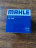 馬勒（MAHLE）濾清器套裝適用于 三濾 機油濾+空氣濾+活性炭空調濾芯 福特新?？怂姑傻蠚W致勝銳界銳際福睿斯金牛座翼虎翼搏 曬單實(shí)拍圖