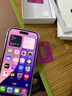 Apple蘋(píng)果 iPhone 15 未激活 無(wú)卡孔4800萬(wàn)像素靈動(dòng)島手機 美版合約機 IPHONE 15藍色 128GB【雙卡 未激活】 曬單實(shí)拍圖