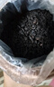中谷御品茶葉黑烏龍茶特級濃香型木炭技法炭焙油切烏龍中秋節(jié)茶葉禮盒500g 曬單實拍圖