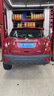 玲瓏輪胎215/55R18 99V 玲瓏臻選 SD 適配創(chuàng)酷/指南者 曬單實(shí)拍圖