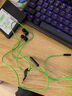 雷蛇（Razer）戰(zhàn)錘狂鯊V3 有線入耳式耳機(jī)耳塞 7.1環(huán)繞聲 吃雞神器 三角洲官方指定 Type C（贈(zèng)THX軟件 可調(diào)EQ） 曬單實(shí)拍圖