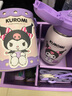 杯具熊（BEDDYBEAR）開口笑兒童雙飲保溫杯男女小學(xué)生寶寶吸管水杯送禮保溫壺女士杯子 雙飲保溫杯-庫洛米酷洛米600ml 曬單實(shí)拍圖