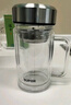 蘇泊爾雙層玻璃杯男家用商務(wù)辦公泡茶杯子過濾車載水杯570mL.流光銀 曬單實拍圖