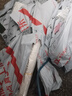 登比白色塑料袋40*60背心袋超市購物袋食品袋方便袋馬甲袋打包手提袋 曬單實拍圖