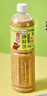 百利沙拉醬 0蔗糖添加焙煎芝麻沙拉汁（卡路里減少50%）蔬菜 1.5L 曬單實拍圖