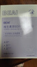 BEAIB5積雪草面膜深度補水保濕提亮膚色曬后修復(fù)抗皺緊致敏感肌男女士 曬單實拍圖