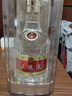 五糧液 普五八代 濃香型白酒 52度 500ml*2 雙瓶 年份隨機發(fā)貨 曬單實(shí)拍圖