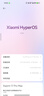 小米（MI）Xiaomi 17 Pro Max 徠卡光影大師人像 第五代驍龍8至尊版 6.9英寸120Hz陽(yáng)光屏 小米手機(jī)17promax 森野綠 16GB+512GB 曬單實(shí)拍圖