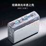 CUKTECH酷態(tài)科【3C認證可上飛機】10000毫安時(shí)電能塊充電寶30W小巧便攜快充移動(dòng)電源適用蘋(píng)果17/16/小米 曬單實(shí)拍圖