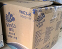 維達（Vinda）有芯卷紙 藍色經(jīng)典4層160克*27卷 厚韌耐用 衛生紙卷筒紙紙巾整箱 曬單實(shí)拍圖