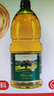 京覓【保真橄欖油】純正橄欖油5L食用油京東自營(yíng)西班牙進(jìn)口炒菜囤貨裝 曬單實(shí)拍圖