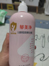 郁美凈兒童洗發(fā)水青少年洗頭膏氨基酸控油保濕柔順山茶油洗發(fā)露500g 曬單實拍圖