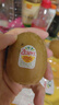 佳沛（zespri）新西蘭  陽光金奇異果6粒裝 單果約77-103g  源頭直發(fā)  獼猴桃 曬單實(shí)拍圖