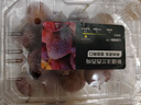 【產(chǎn)地直采】新疆法蘭西西梅約 750g 曬單實(shí)拍圖