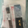 蒙瑪特(Mont Marte)國(guó)畫顏料工具套裝 初學(xué)者小學(xué)生兒童水墨畫中國(guó)畫入門 24色6ml管裝SX-GH24s6ml11jt美術(shù)寫生 曬單實(shí)拍圖