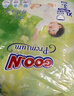大王（GOO.N）自在之息拉拉褲XL3片(12-17KG)夏季輕薄嬰兒尿不濕體驗裝 曬單實(shí)拍圖