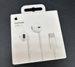 Apple/蘋(píng)果 3.5毫米接口的EarPods 蘋(píng)果耳機有線(xiàn)耳機原裝耳機 適用3.5mm接口的iPhone/iPad/Mac 曬單實(shí)拍圖