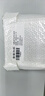 八韻草維生素E乳120g*3瓶按壓ve乳膏全身護(hù)膚保濕滋潤舒緩乳液面霜女男 曬單實拍圖
