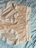 帕蘭朵【桑蠶絲聚乳酸抗菌】女士?jī)?nèi)褲女冰絲無(wú)痕夏季涼感10A抑菌4條裝L 曬單實(shí)拍圖