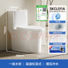 浪鯨（SSWW） 衛(wèi)浴馬桶家用一體坐便器緩降易拆蓋板虹吸式座便器節(jié)水衛(wèi)生間 011A【一級(jí)水效 緩降蓋板】 400mm 曬單實(shí)拍圖