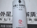外星人【楊瀚森同款】電解質(zhì)水0糖0卡飲料 白桃口味 500mL*15瓶 整箱裝 曬單實(shí)拍圖
