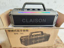 CLAISON【柏林之聲】藍(lán)牙音箱高音質(zhì)音響話筒一體自帶聲卡廣場舞家庭KTV套裝戶外K歌便攜式大功率低音炮 灰色【雙話筒】300W丨震撼音效 曬單實拍圖