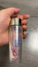 雅詩蘭黛智妍膠原乳霜款面霜75ml淡紋緊致護膚品化妝品禮盒七夕情人節(jié)禮物 曬單實拍圖