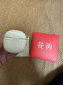漫步者（EDIFIER）【2025新款】花再拍拍耳機(jī) 真無線藍(lán)牙耳機(jī) DIY觸控屏半入耳式耳機(jī)通話降噪長續(xù)航 節(jié)日生日禮物 DIY自定義觸控屏-云巖白 曬單實(shí)拍圖