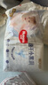 好奇（Huggies）金裝成長褲L124片(9-14kg)大號嬰兒尿不濕成長褲超薄柔軟透氣 曬單實(shí)拍圖