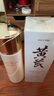 春娟黃芪保濕修復潤膚水120ml 爽膚水化妝水清爽補水老牌國貨護膚品 曬單實拍圖