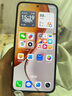 榮耀X70 【國家補貼15%】新品5G手機 金標十面抗摔 IP69防水 8300mAh青海湖電池 榮耀綠洲護眼屏 月影白 8GB+128GB（2年碎屏寶+2年店鋪延保） 曬單實(shí)拍圖